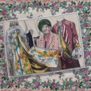Celebrating Stitchcraft